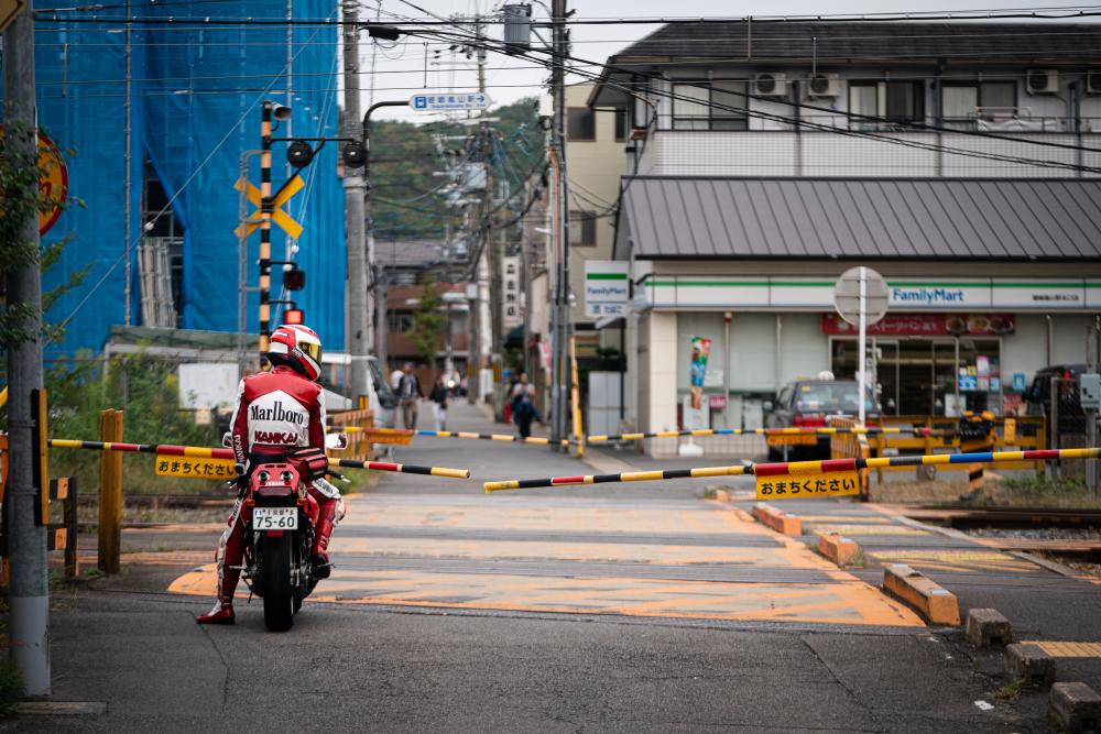 Malboro Motor in Kyoto